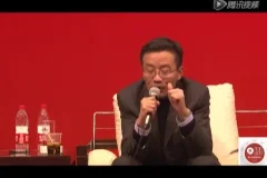 王德峰哲学讲座全集：涵盖儒释道、文化自觉与人生智慧