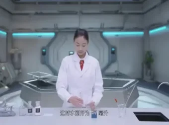 2025高考化学实验图像考点速记资料