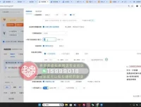抖店正规玩法4.0：64节实战课，从开店到爆单