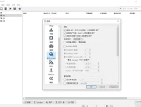 XDown 多线程下载工具