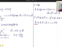 2024赵礼显高考数学终极预测与冲刺课程