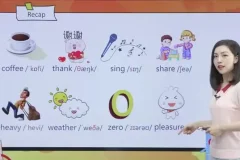 新概念英语全四册：含语法速成与音标精讲