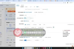 抖店正规玩法4.0：64节实战课，从开店到爆单