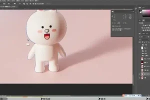 21天电商产品精修全攻略：从褪底到场景合成