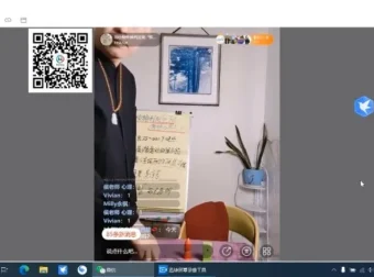 史敬飞：小物件助力个人成长视频课程