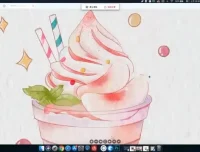 Procreate水彩甜品插画教程：从入门到精通（含笔刷素材）