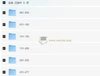 BBC儿童睡前英文故事《CBeebies Bedtime Stories》