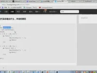 老男孩教育Go语言实战培训：源码课件与项目实战