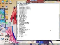 安卓逆向开发实战指南：从入门到精通