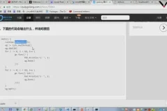 老男孩教育Go语言实战培训：源码课件与项目实战