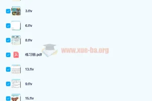毕春艳初二英语目标创新班课程