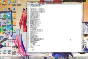 安卓逆向开发实战指南：从入门到精通