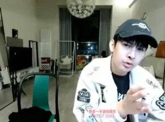 30天情感进阶直播课：快速升级约会关系