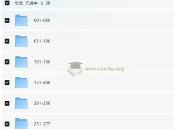 BBC儿童睡前英文故事《CBeebies Bedtime Stories》