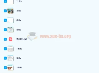 毕春艳初二英语目标创新班课程