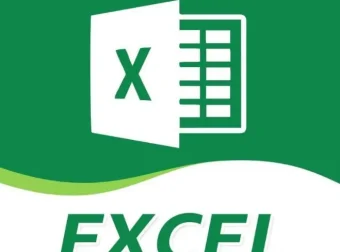 财务EXCEL从入门到精通系统学习班