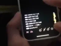 抖音黑屏直播音浪双重变现指南：日入过百实操秘籍