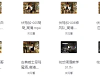 鸡尾酒新手调制教程