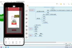 微信红包封面副业：抓住节日红利，实现日入2000+