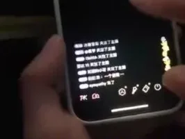 抖音黑屏直播音浪双重变现指南：日入过百实操秘籍