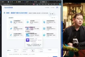 国产AI创作设计全攻略：从图片到视频