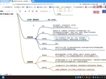 搬运视频红利期全攻略：实现日赚300+