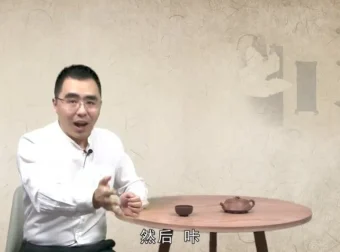 张兴东精讲《论语·为政篇》