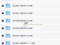 褚连一：PET阅读10讲通关秘籍