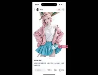 y园糖AIGC创世计划：AI商业设计实战课程，4大模块快速掌握AI设计