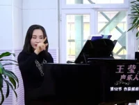 王莹零基础声乐入门教程：12节课掌握歌唱技巧