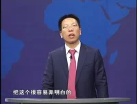 张金宝3集课程掌握财务升级核心策略