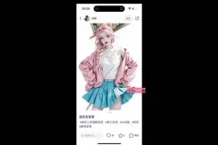 y园糖AIGC创世计划：AI商业设计实战课程，4大模块快速掌握AI设计