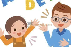 Peter老师超级VIP英语学习课程