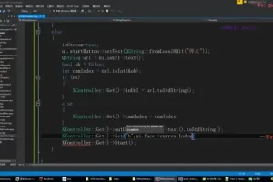 夏曹俊C++直播推流与美颜技术实战教程