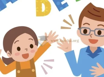 Peter老师超级VIP英语学习课程