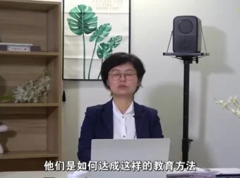 家庭治疗大师课：12种工具解决儿童心理行为问题