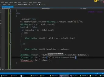 夏曹俊C++直播推流与美颜技术实战教程