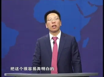 张金宝3集课程掌握财务升级核心策略