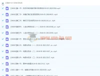 吞像摄影 – 袁洁人像摄影必修课：摄影技巧进阶提升