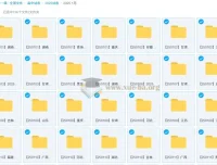 2024 – 2025高三高考各地高中名校1月试卷合集