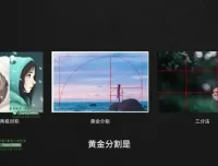 零基础AI绘画设计教程：从入门到精通