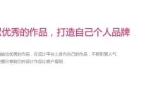 B哥设计师私单接单全攻略：从零到精通实战指南