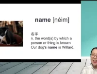 1000词英语突破课：场景化记忆+剑桥真题精讲（附错题本）