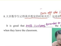 桃子老师精讲泽林版八年级英语下册全册课程