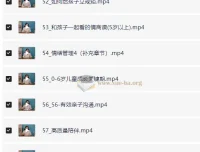 60堂家庭教育宝典：解决育儿难题，提升亲子关系