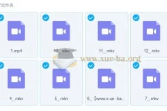 宋茗初二英语秋季目标S课程（人教版通用）