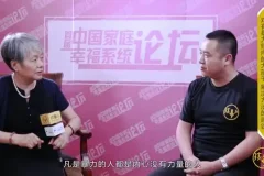 李玫瑾育儿心理课：儿童心理抚养与教育全攻略