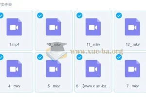 宋茗初二英语秋季目标S课程（人教版通用）