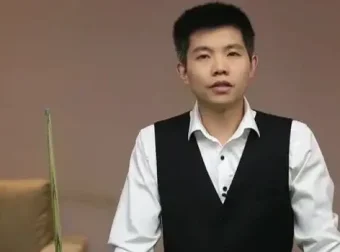 30天速成台球高手：从入门到进阶全攻略