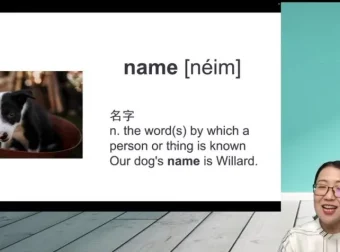 1000词英语突破课：场景化记忆+剑桥真题精讲（附错题本）